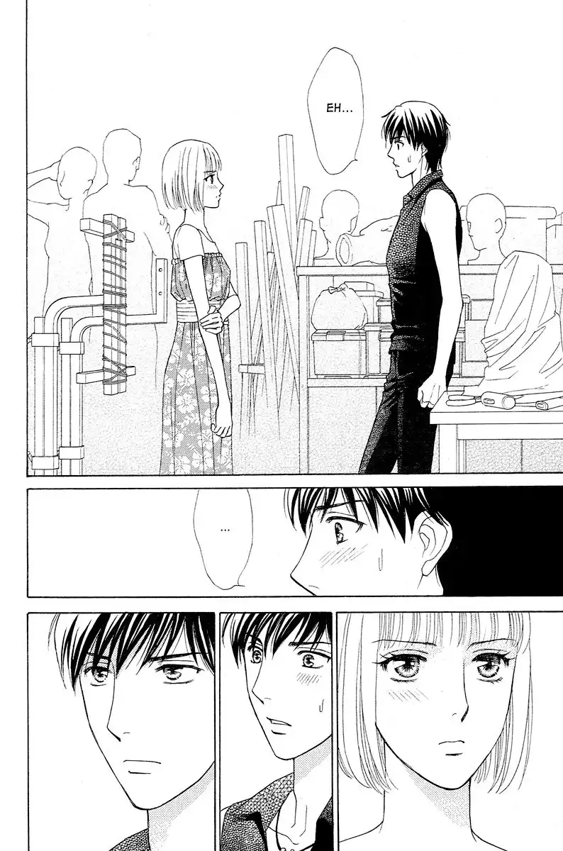 Venus ni Arazu Chapter 3 24